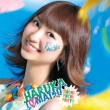 PACHI PACHI PARTY y񐶎Y (CD+DVD)z
