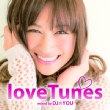 Love Tunes Mixed By Dj��you