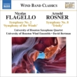 Flagello Symphony No.2, Rosner Symphony No.8, etc : Bertman / University of Houston Wind Ensemble