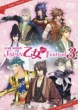 Live Video Japan Otome Festival 3