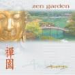 Ambiente Zen Garden
