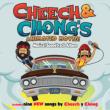 Cheech & Chong' s Animated Movie