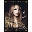 Mini Album Vol.1: Z.hera Born