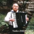 Folk Dances From North Bulgaria