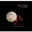 Moon Rabbit