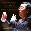 Svendsen Symphony No.2, Wetz Symphony No.2, Bruch Concerto for 2 Pianos : Hiroshi Kodama / Osaka Symphony Orchestra (2CD)