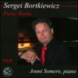Piano Works Vol.6: Somero