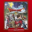 Wii U Ban Dragon Quest 10 Original Soundtrack Tokyo Metropolitan Symphony Orchestra Sugiyama Koichi