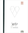 Vol.1: XOXO [KISS ver.](Korean)