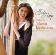Kondonassis: Solo Harp-best Of Yolanda Kondonassis