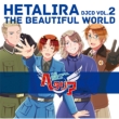 Djcd[hetalira The Beautiful World]vol.2