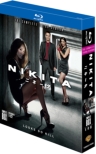 NIKITA Season 3 Complete Box (4 Discs)