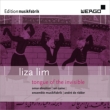 Tongue of the Invisible : Uri Caine(P)Ebrahim(Br)De Ridder / Musikfabrik