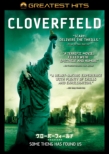 Cloverfield Special Collectors Edtion