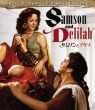 Samson And Delilah
