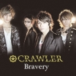 Bravery (+DVD)