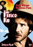 The Frisco Kid