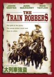The Train Robbers