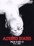 Altered States