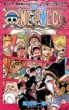 One Piece 71 WvR~bNX