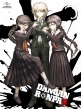 Danganronpa The Animation 5