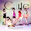 8 Queen Of J-Pop (+DVD)[First Press Limited Edition B]