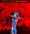 Code Geass Akito The Exiled O.S.T.