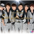 Star Light-Konomama Zutto-