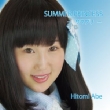 Summer Princess-Samapuri-