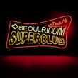 Seoul Riddim Superclub