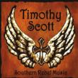 Southern Rebel Music