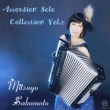 Accordion-Solo Collection Vol.2