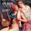 Empfindsamkeit-symphonies, Oboe Concerto, Etc: Kjos(Cemb)Barokkanerne Bernardini(Ob)