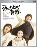 ��яo��!�t BD-BOX