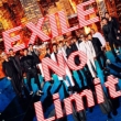 No Limit (+DVD)
