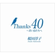 Thanks 40 ` (CD+DVD+ʍubNbg)