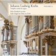 Complete Organ Works Vol.11: F.friedrich(Org)