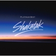 Shakatak (2CD)