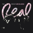 Real Group Live In Japan