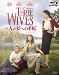A Letter To Three Wives