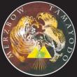 Tamayodo (Picture Disc)