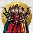 GOUNN (+DVD)[First Press Limited Edition]