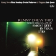 Kenny' s Music Still Live On: ڂɂ݂