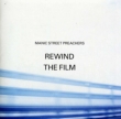 Rewind The Film: Second Life Edition