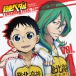 Yowamushi Pedal Character Song Vol.1