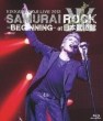 Kikkawa Koji Live 2013 Samurai Rock -Beginning-At Nippon Budokan