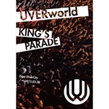 UVERworld KINGfS PARADE Zepp DiverCity 2013.02.28