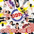 Odm-Odoroom Teki Dance Music-(+DVD)[Type-A]