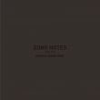 Song Notes 2006 -2013