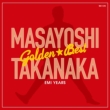 Golden Best Takanaka Masayoshi (Emi Years)